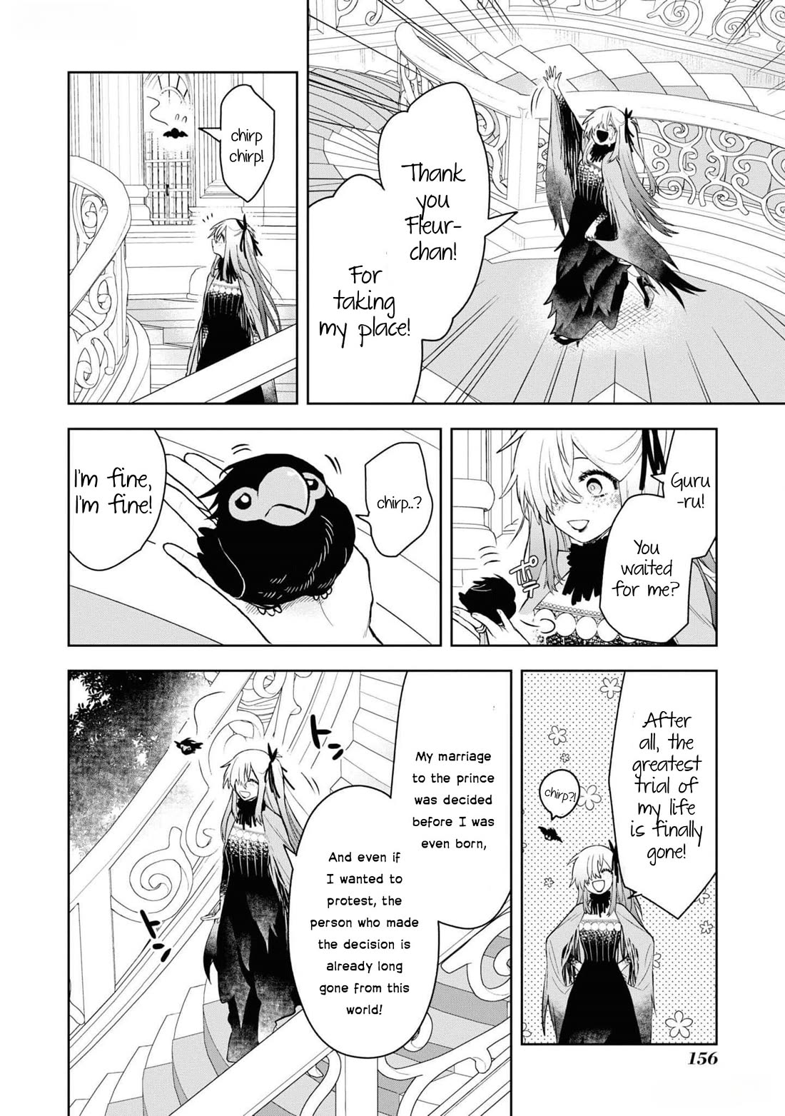 Though I May Be a Villainess, I'll Show You I Can Obtain Happiness! Chapter 11.5 page 13 - Vol.11 Chapter 5: Apparently, I was a National Treasure After Being Exiled!?