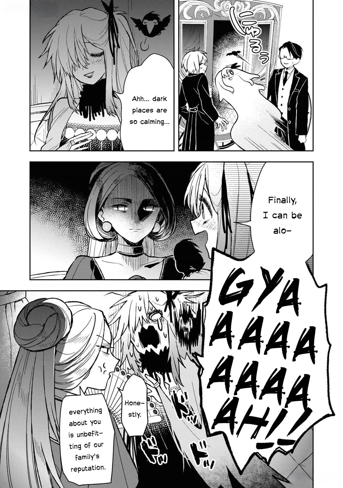 Though I May Be a Villainess, I'll Show You I Can Obtain Happiness! Chapter 11.5 page 16 - Vol.11 Chapter 5: Apparently, I was a National Treasure After Being Exiled!?