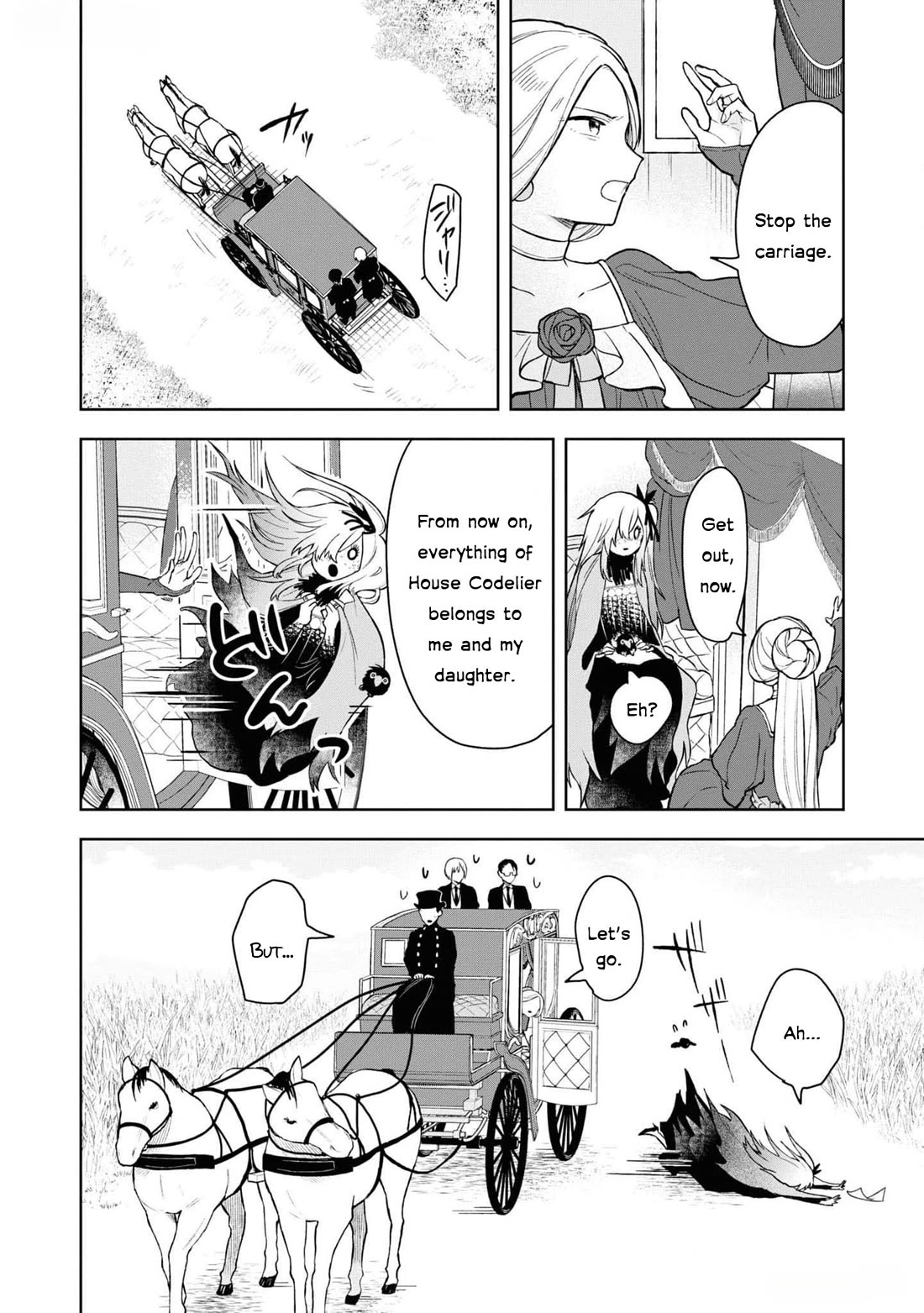 Though I May Be a Villainess, I'll Show You I Can Obtain Happiness! Chapter 11.5 page 21 - Vol.11 Chapter 5: Apparently, I was a National Treasure After Being Exiled!?