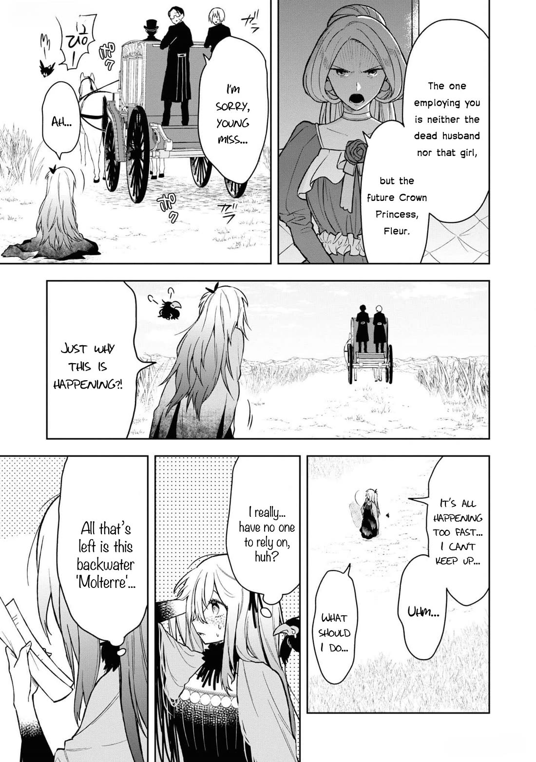 Though I May Be a Villainess, I'll Show You I Can Obtain Happiness! Chapter 11.5 page 22 - Vol.11 Chapter 5: Apparently, I was a National Treasure After Being Exiled!?