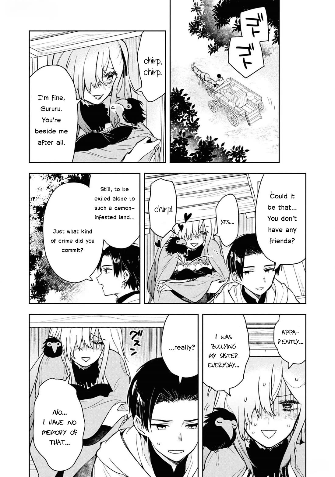 Though I May Be a Villainess, I'll Show You I Can Obtain Happiness! Chapter 11.5 page 27 - Vol.11 Chapter 5: Apparently, I was a National Treasure After Being Exiled!?