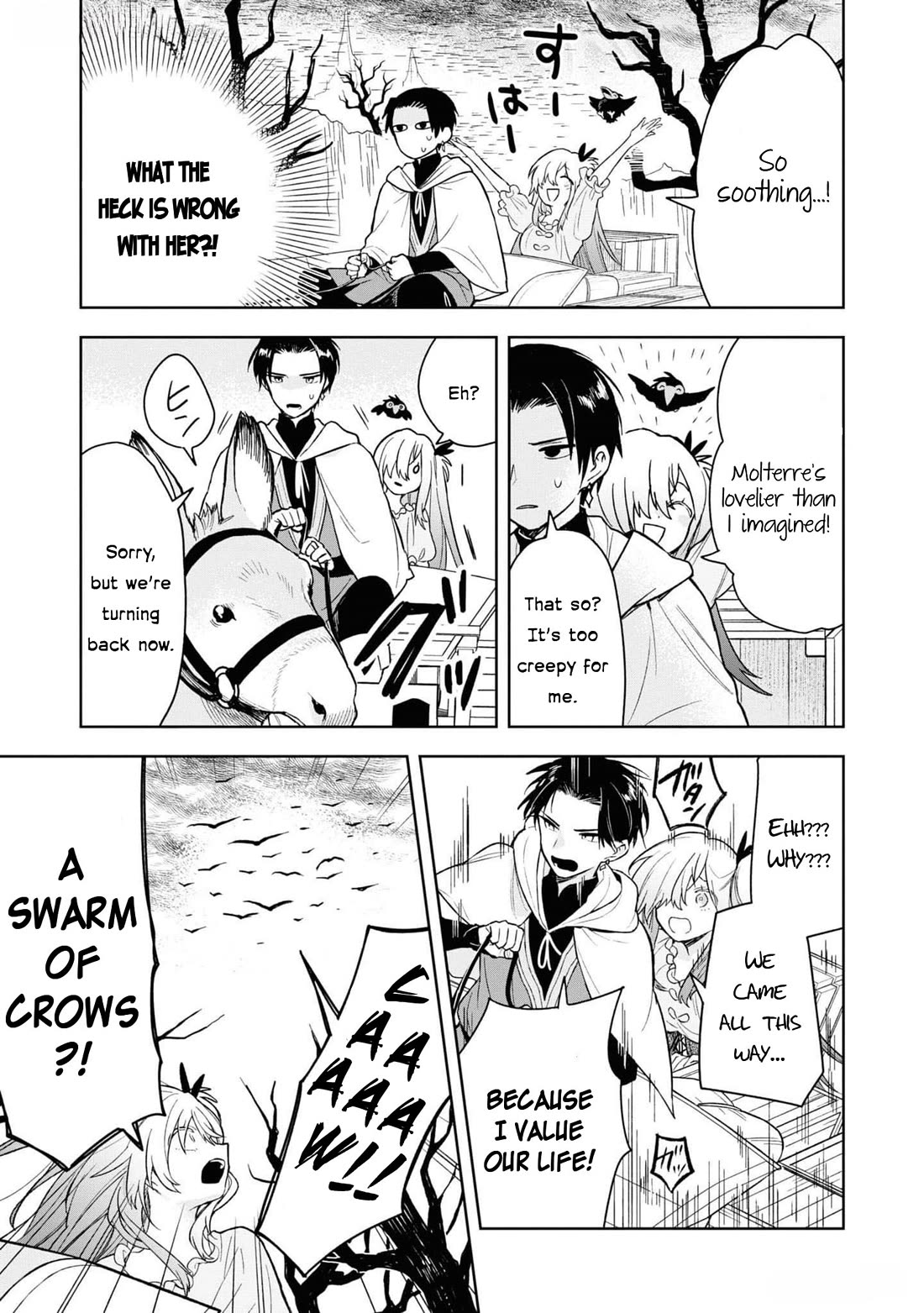 Though I May Be a Villainess, I'll Show You I Can Obtain Happiness! Chapter 11.5 page 32 - Vol.11 Chapter 5: Apparently, I was a National Treasure After Being Exiled!?