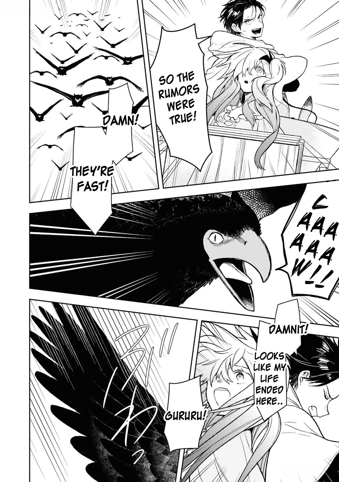 Though I May Be a Villainess, I'll Show You I Can Obtain Happiness! Chapter 11.5 page 33 - Vol.11 Chapter 5: Apparently, I was a National Treasure After Being Exiled!?