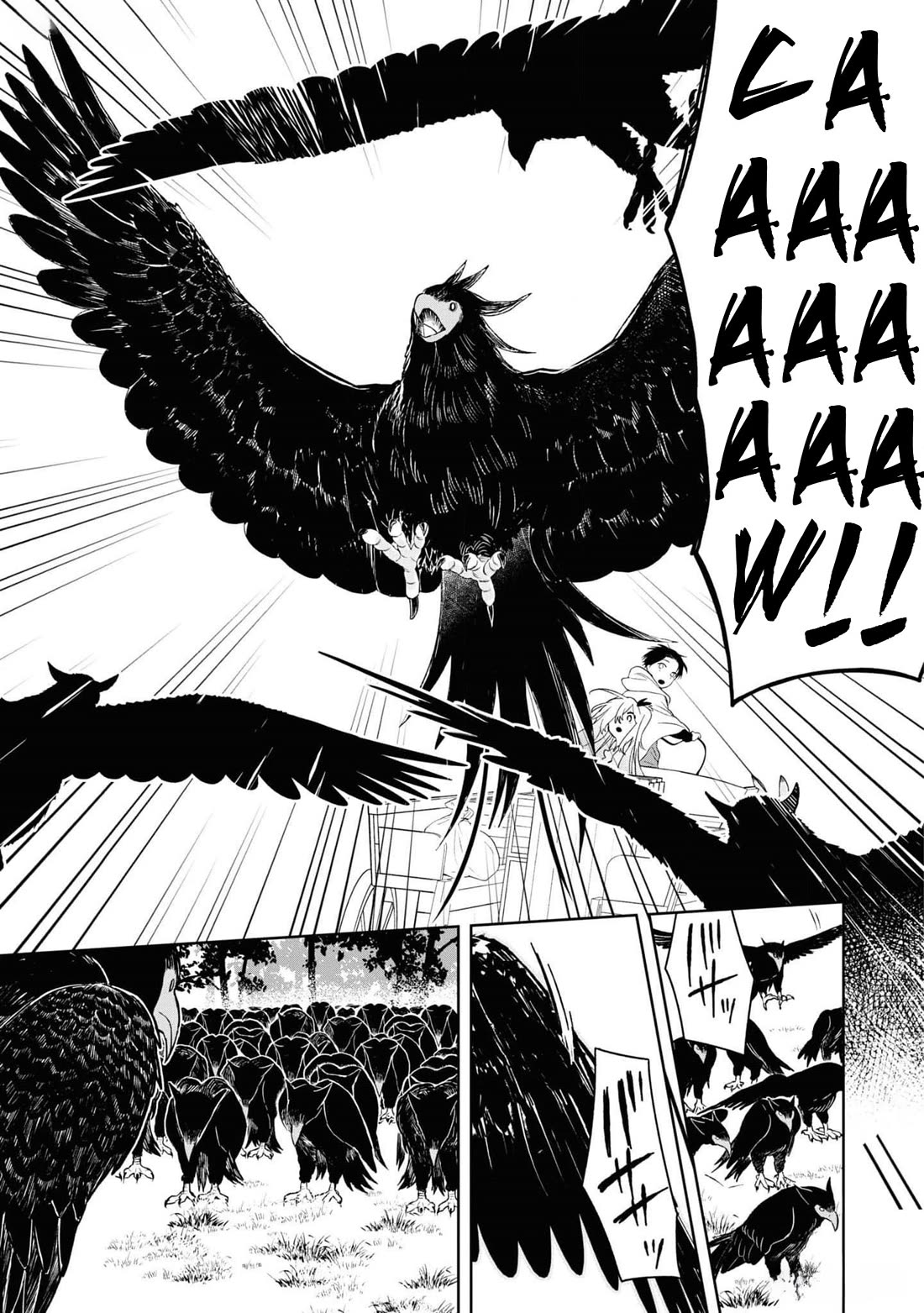 Though I May Be a Villainess, I'll Show You I Can Obtain Happiness! Chapter 11.5 page 34 - Vol.11 Chapter 5: Apparently, I was a National Treasure After Being Exiled!?