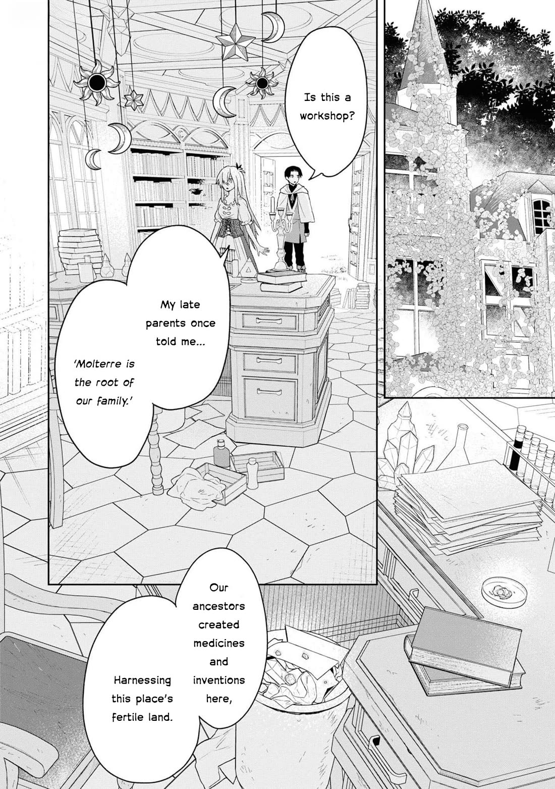 Though I May Be a Villainess, I'll Show You I Can Obtain Happiness! Chapter 11.5 page 37 - Vol.11 Chapter 5: Apparently, I was a National Treasure After Being Exiled!?