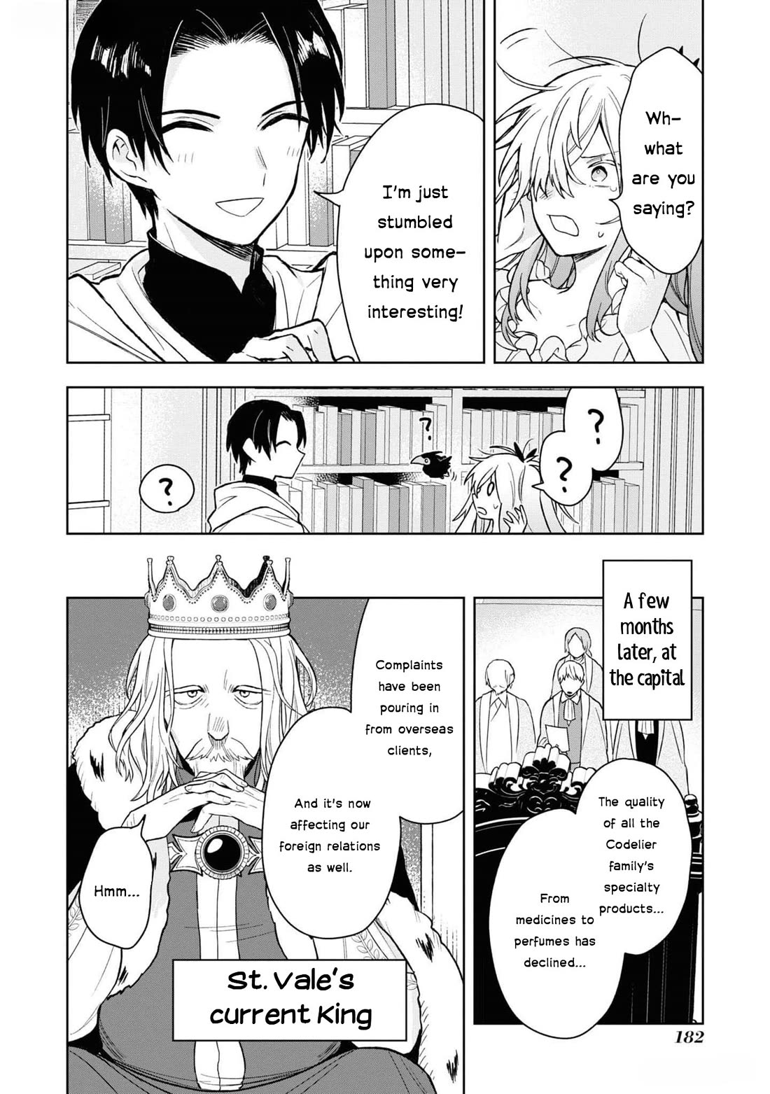 Though I May Be a Villainess, I'll Show You I Can Obtain Happiness! Chapter 11.5 page 39 - Vol.11 Chapter 5: Apparently, I was a National Treasure After Being Exiled!?