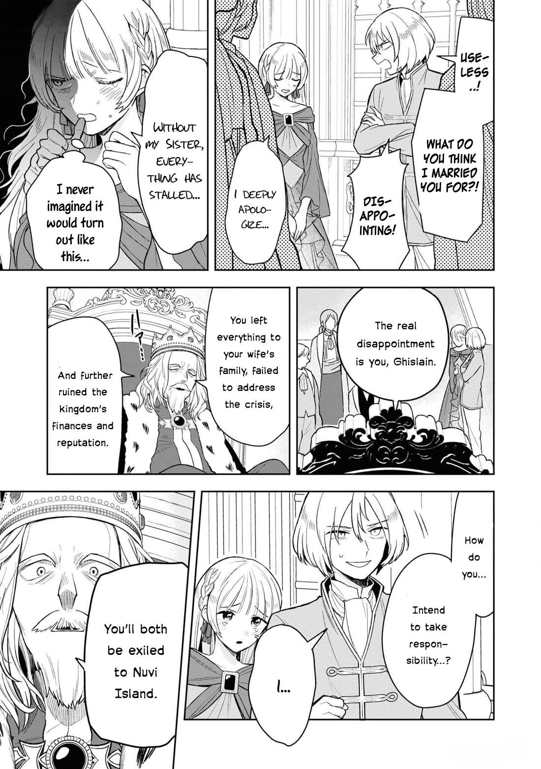 Though I May Be a Villainess, I'll Show You I Can Obtain Happiness! Chapter 11.5 page 40 - Vol.11 Chapter 5: Apparently, I was a National Treasure After Being Exiled!?
