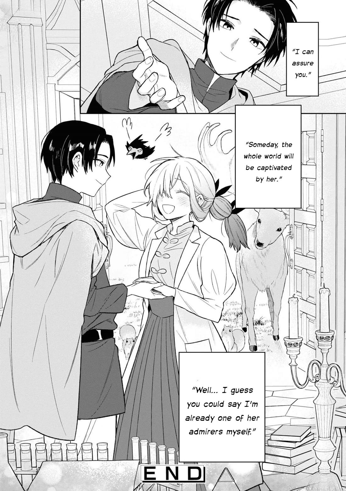 Though I May Be a Villainess, I'll Show You I Can Obtain Happiness! Chapter 11.5 page 43 - Vol.11 Chapter 5: Apparently, I was a National Treasure After Being Exiled!?