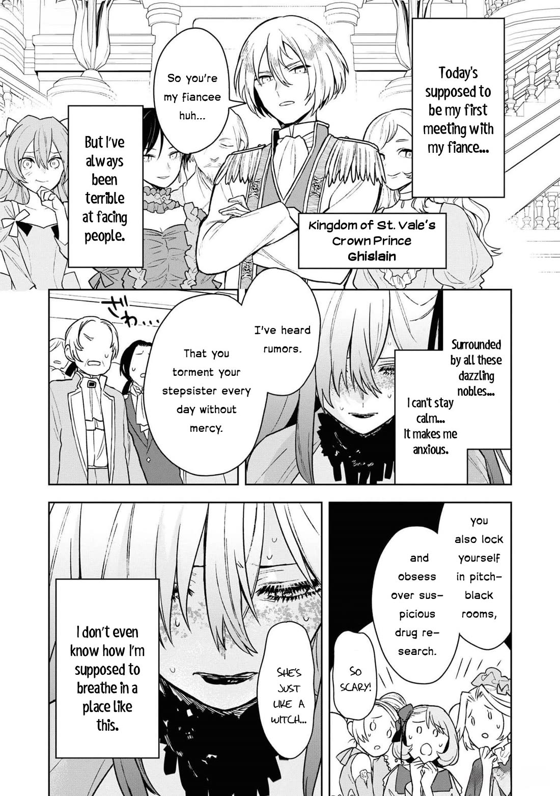 Though I May Be a Villainess, I'll Show You I Can Obtain Happiness! Chapter 11.5 page 5 - Vol.11 Chapter 5: Apparently, I was a National Treasure After Being Exiled!?