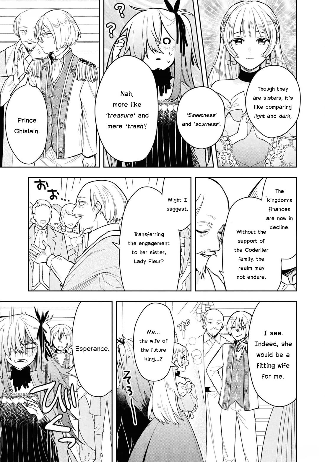 Though I May Be a Villainess, I'll Show You I Can Obtain Happiness! Chapter 11.5 page 8 - Vol.11 Chapter 5: Apparently, I was a National Treasure After Being Exiled!?