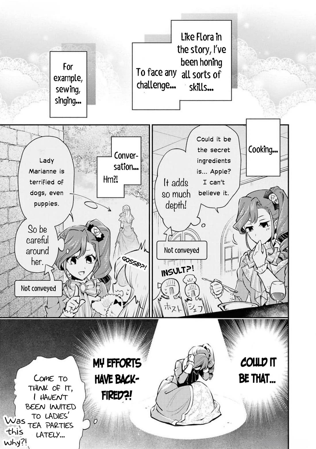 Though I May Be a Villainess, I'll Show You I Can Obtain Happiness! Chapter 12.1 page 10 - Vol.12 Chapter 1: Love in the Rose Garden