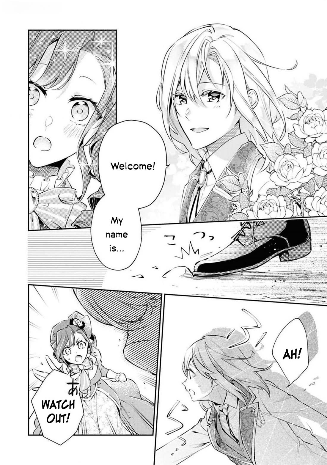 Though I May Be a Villainess, I'll Show You I Can Obtain Happiness! Chapter 12.1 page 13 - Vol.12 Chapter 1: Love in the Rose Garden