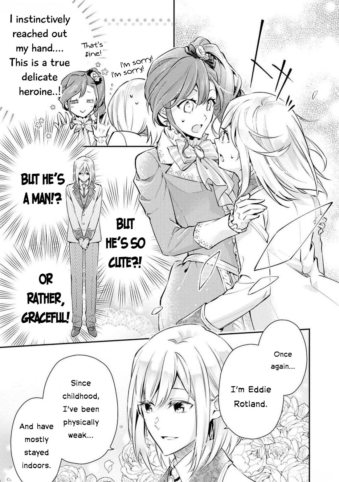 Though I May Be a Villainess, I'll Show You I Can Obtain Happiness! Chapter 12.1 page 14 - Vol.12 Chapter 1: Love in the Rose Garden