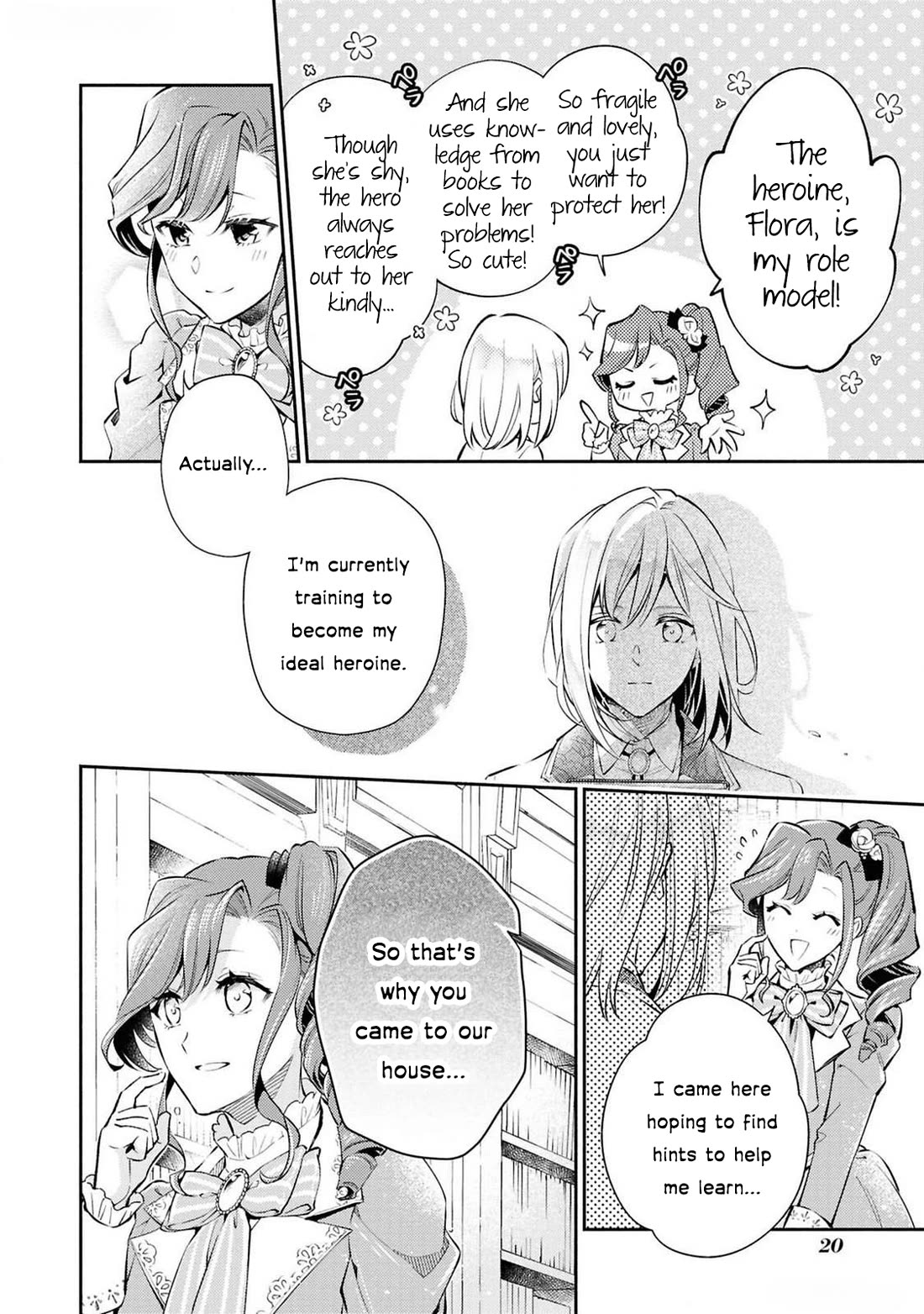 Though I May Be a Villainess, I'll Show You I Can Obtain Happiness! Chapter 12.1 page 21 - Vol.12 Chapter 1: Love in the Rose Garden
