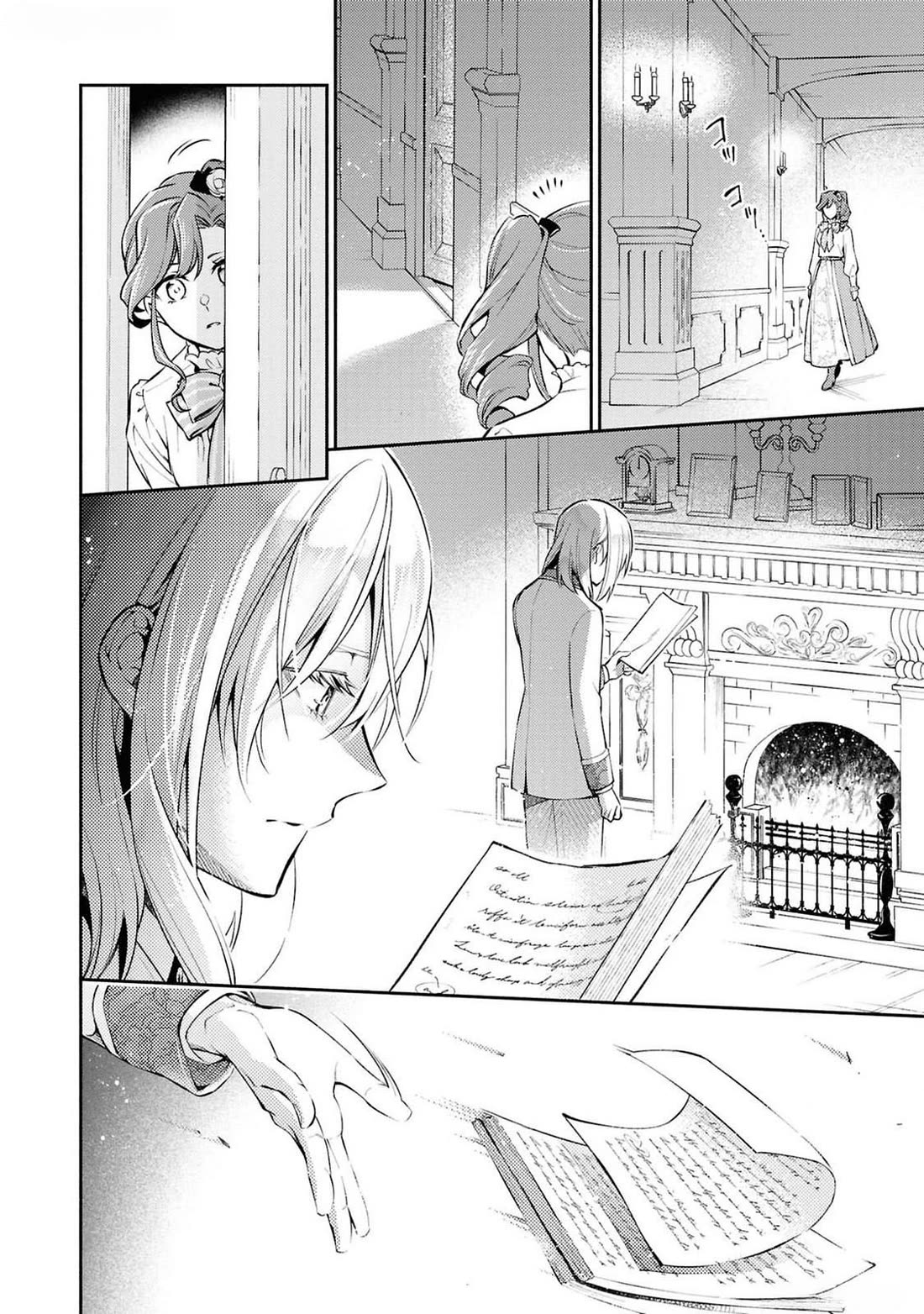 Though I May Be a Villainess, I'll Show You I Can Obtain Happiness! Chapter 12.1 page 25 - Vol.12 Chapter 1: Love in the Rose Garden