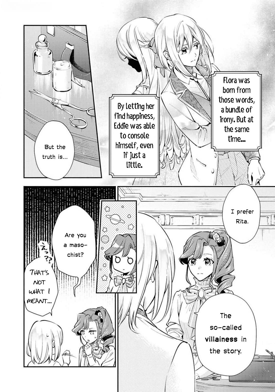 Though I May Be a Villainess, I'll Show You I Can Obtain Happiness! Chapter 12.1 page 35 - Vol.12 Chapter 1: Love in the Rose Garden