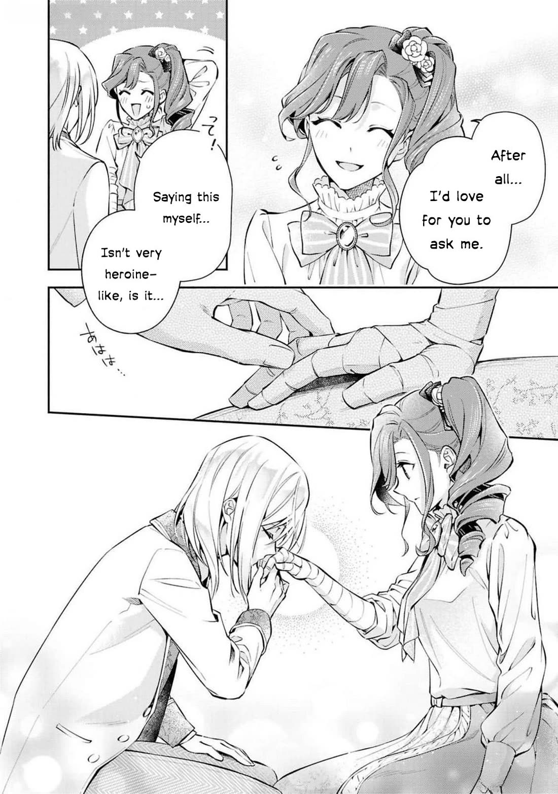 Though I May Be a Villainess, I'll Show You I Can Obtain Happiness! Chapter 12.1 page 41 - Vol.12 Chapter 1: Love in the Rose Garden