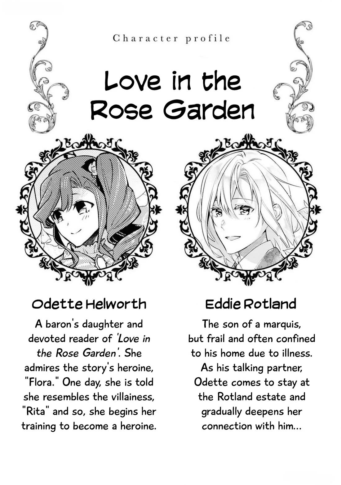 Though I May Be a Villainess, I'll Show You I Can Obtain Happiness! Chapter 12.1 page 5 - Vol.12 Chapter 1: Love in the Rose Garden