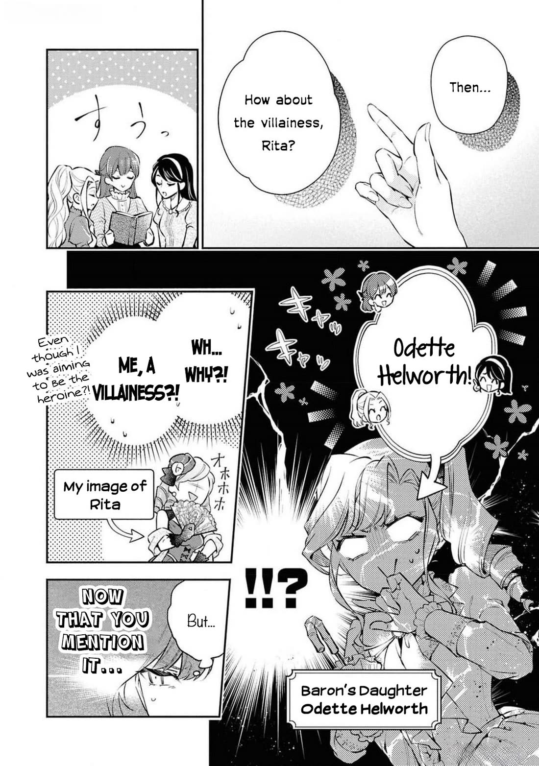 Though I May Be a Villainess, I'll Show You I Can Obtain Happiness! Chapter 12.1 page 9 - Vol.12 Chapter 1: Love in the Rose Garden