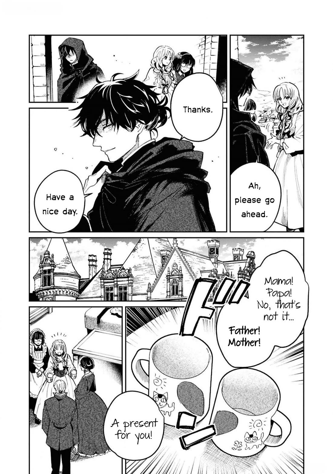 Though I May Be a Villainess, I'll Show You I Can Obtain Happiness! Chapter 12.2 page 15 - Vol.12 Chapter 2: I Reincarnated as a Condemned Villainess Awaiting Execution