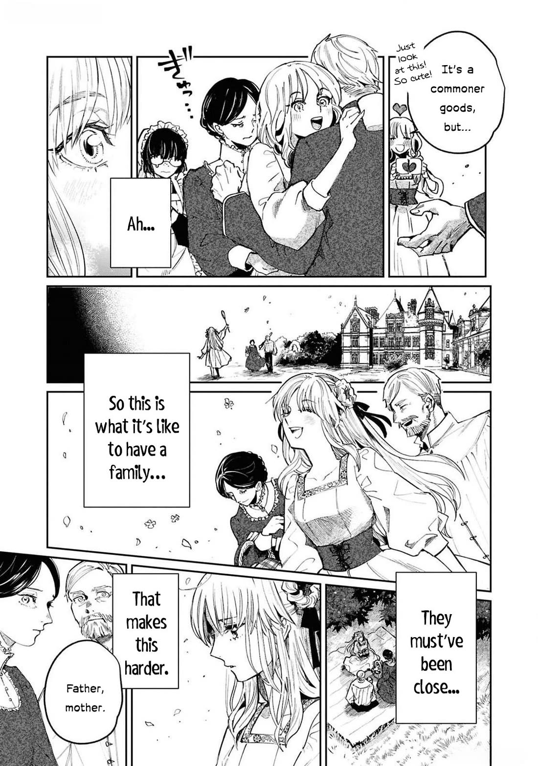 Though I May Be a Villainess, I'll Show You I Can Obtain Happiness! Chapter 12.2 page 16 - Vol.12 Chapter 2: I Reincarnated as a Condemned Villainess Awaiting Execution
