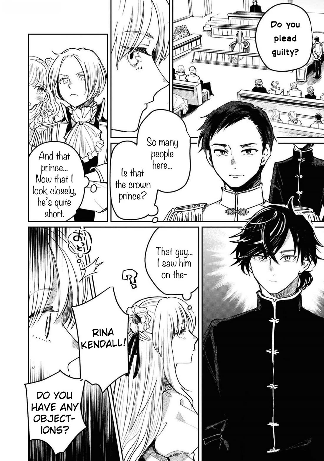 Though I May Be a Villainess, I'll Show You I Can Obtain Happiness! Chapter 12.2 page 19 - Vol.12 Chapter 2: I Reincarnated as a Condemned Villainess Awaiting Execution