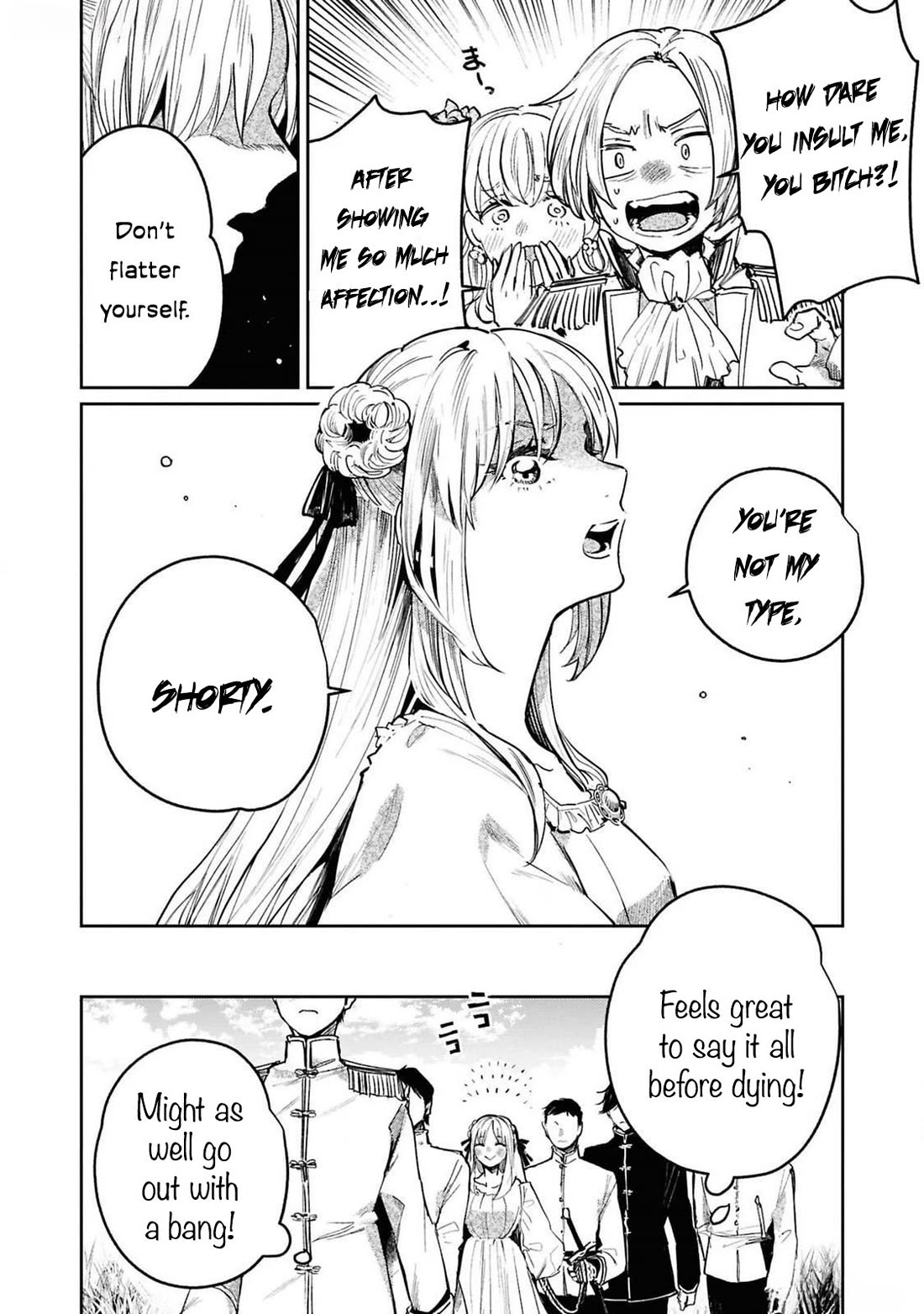Though I May Be a Villainess, I'll Show You I Can Obtain Happiness! Chapter 12.2 page 21 - Vol.12 Chapter 2: I Reincarnated as a Condemned Villainess Awaiting Execution