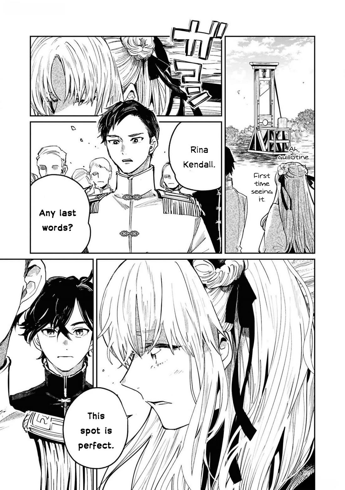 Though I May Be a Villainess, I'll Show You I Can Obtain Happiness! Chapter 12.2 page 22 - Vol.12 Chapter 2: I Reincarnated as a Condemned Villainess Awaiting Execution