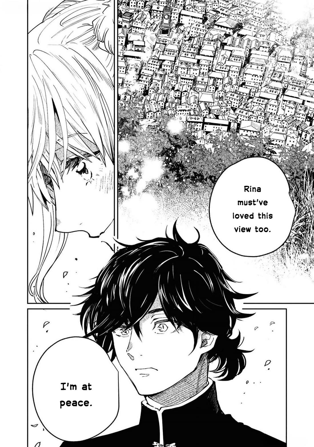 Though I May Be a Villainess, I'll Show You I Can Obtain Happiness! Chapter 12.2 page 23 - Vol.12 Chapter 2: I Reincarnated as a Condemned Villainess Awaiting Execution