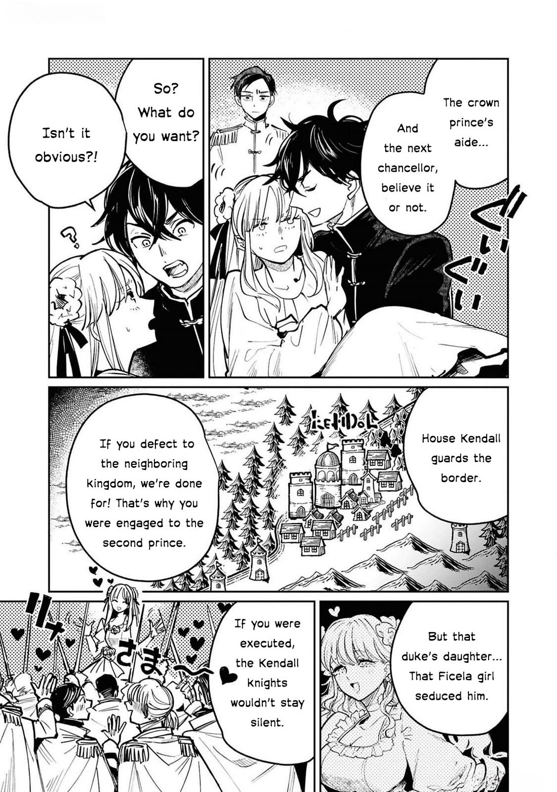 Though I May Be a Villainess, I'll Show You I Can Obtain Happiness! Chapter 12.2 page 26 - Vol.12 Chapter 2: I Reincarnated as a Condemned Villainess Awaiting Execution