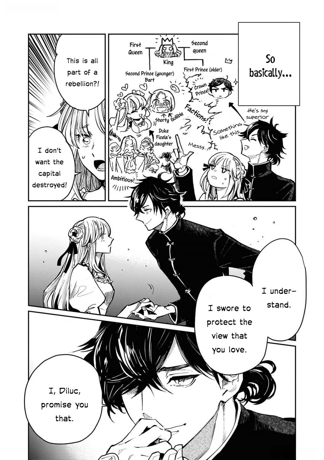 Though I May Be a Villainess, I'll Show You I Can Obtain Happiness! Chapter 12.2 page 29 - Vol.12 Chapter 2: I Reincarnated as a Condemned Villainess Awaiting Execution