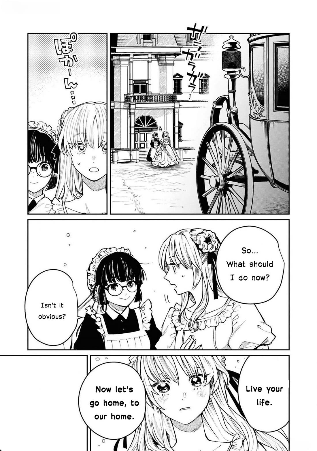 Though I May Be a Villainess, I'll Show You I Can Obtain Happiness! Chapter 12.2 page 30 - Vol.12 Chapter 2: I Reincarnated as a Condemned Villainess Awaiting Execution