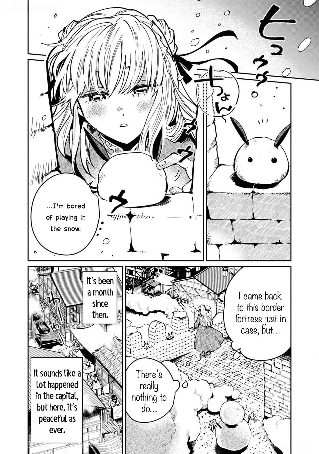 Though I May Be a Villainess, I'll Show You I Can Obtain Happiness! Chapter 12.2 page 31 - Vol.12 Chapter 2: I Reincarnated as a Condemned Villainess Awaiting Execution
