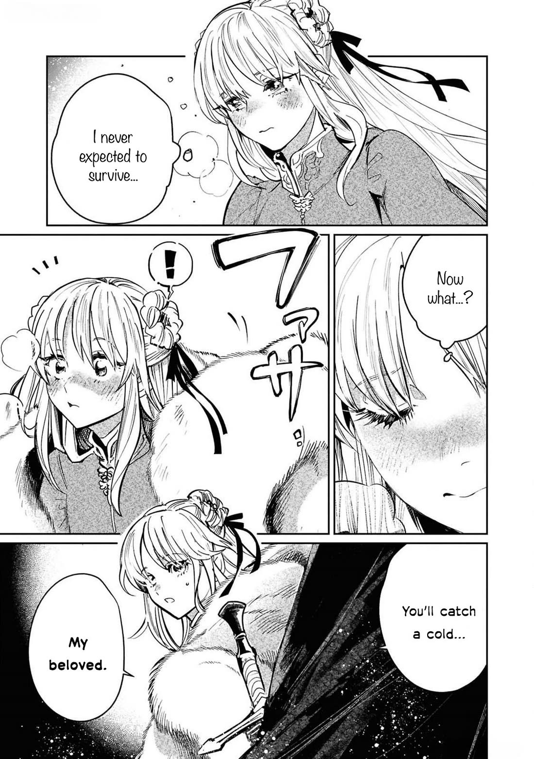 Though I May Be a Villainess, I'll Show You I Can Obtain Happiness! Chapter 12.2 page 32 - Vol.12 Chapter 2: I Reincarnated as a Condemned Villainess Awaiting Execution