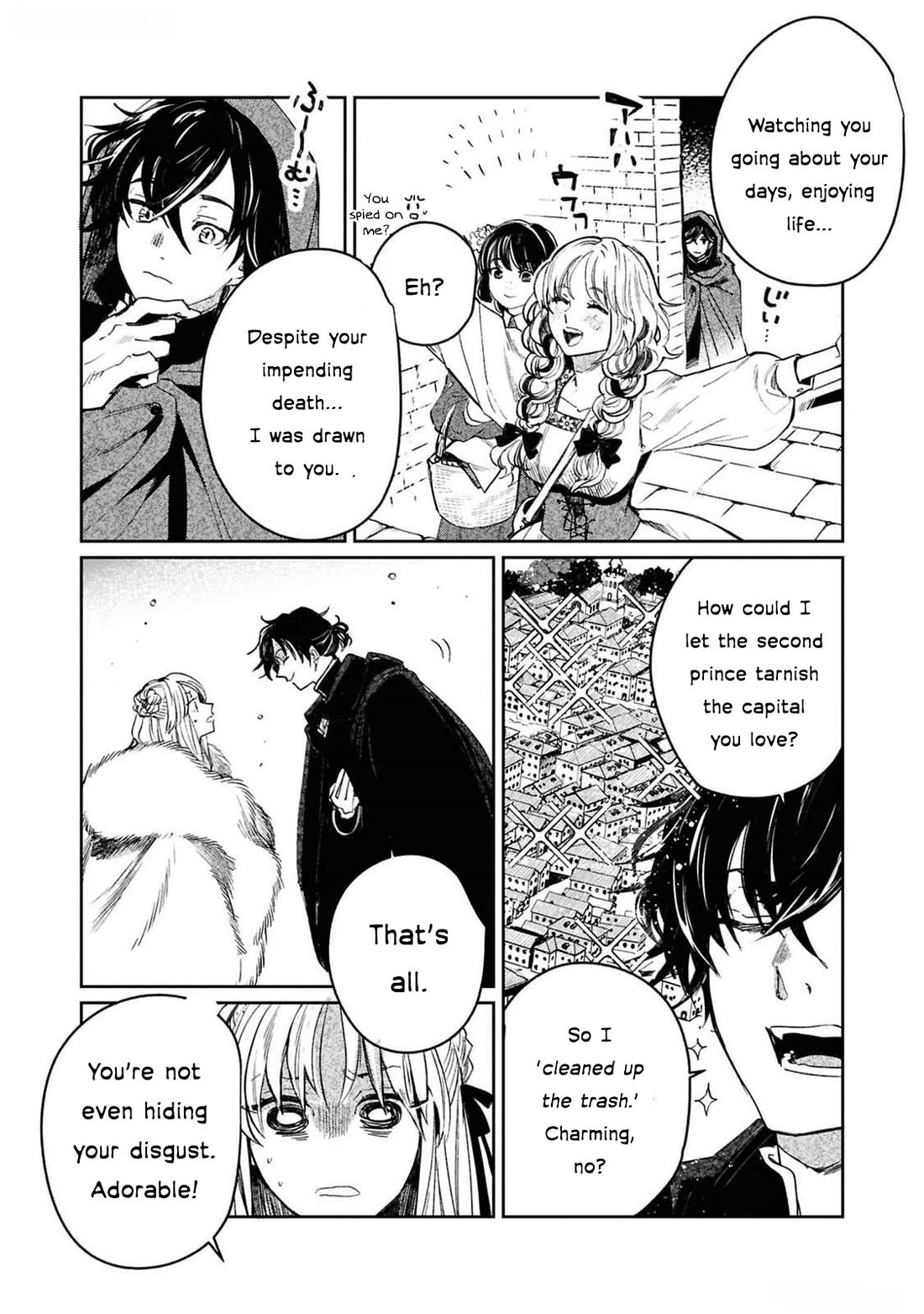 Though I May Be a Villainess, I'll Show You I Can Obtain Happiness! Chapter 12.2 page 35 - Vol.12 Chapter 2: I Reincarnated as a Condemned Villainess Awaiting Execution