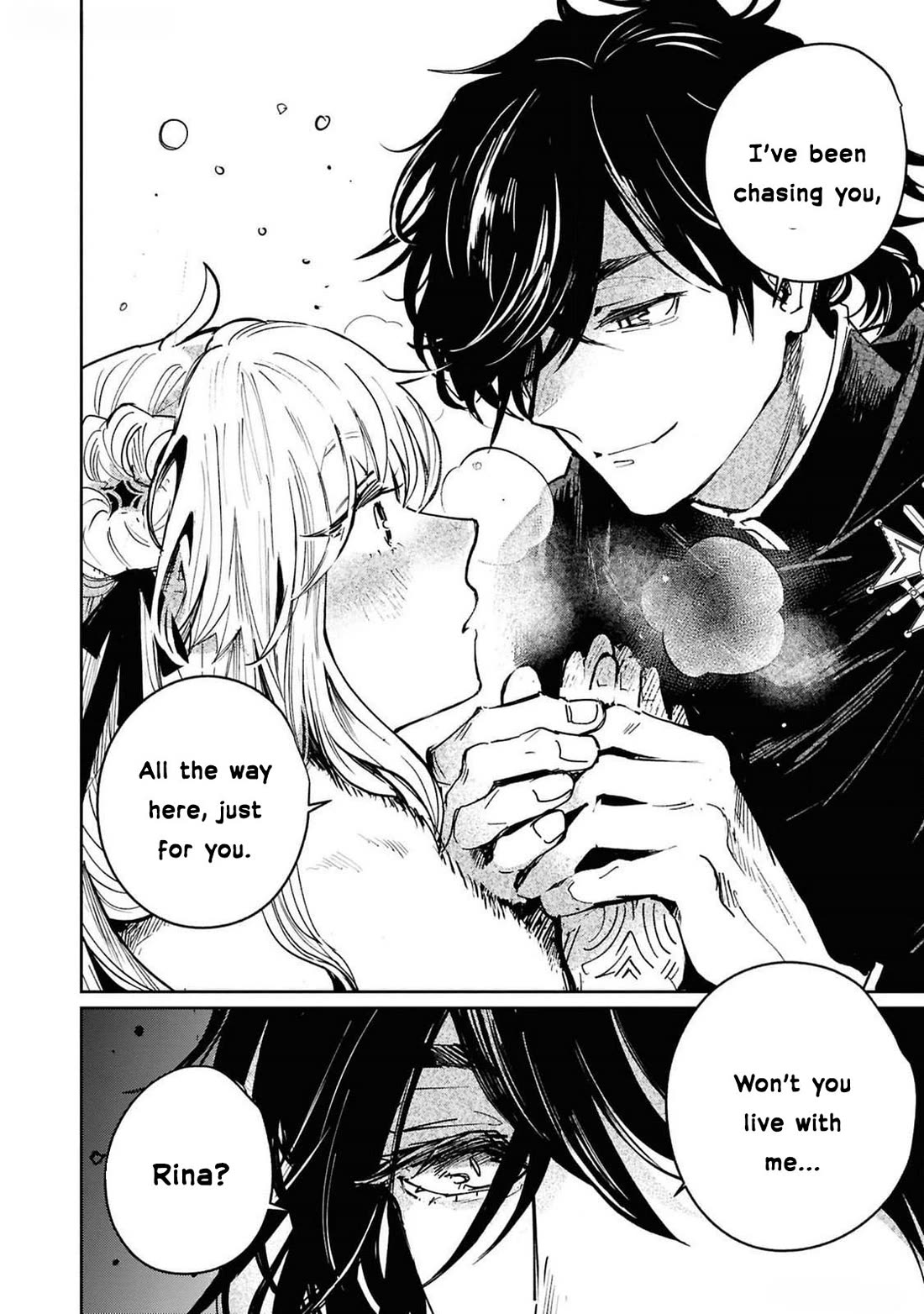 Though I May Be a Villainess, I'll Show You I Can Obtain Happiness! Chapter 12.2 page 37 - Vol.12 Chapter 2: I Reincarnated as a Condemned Villainess Awaiting Execution