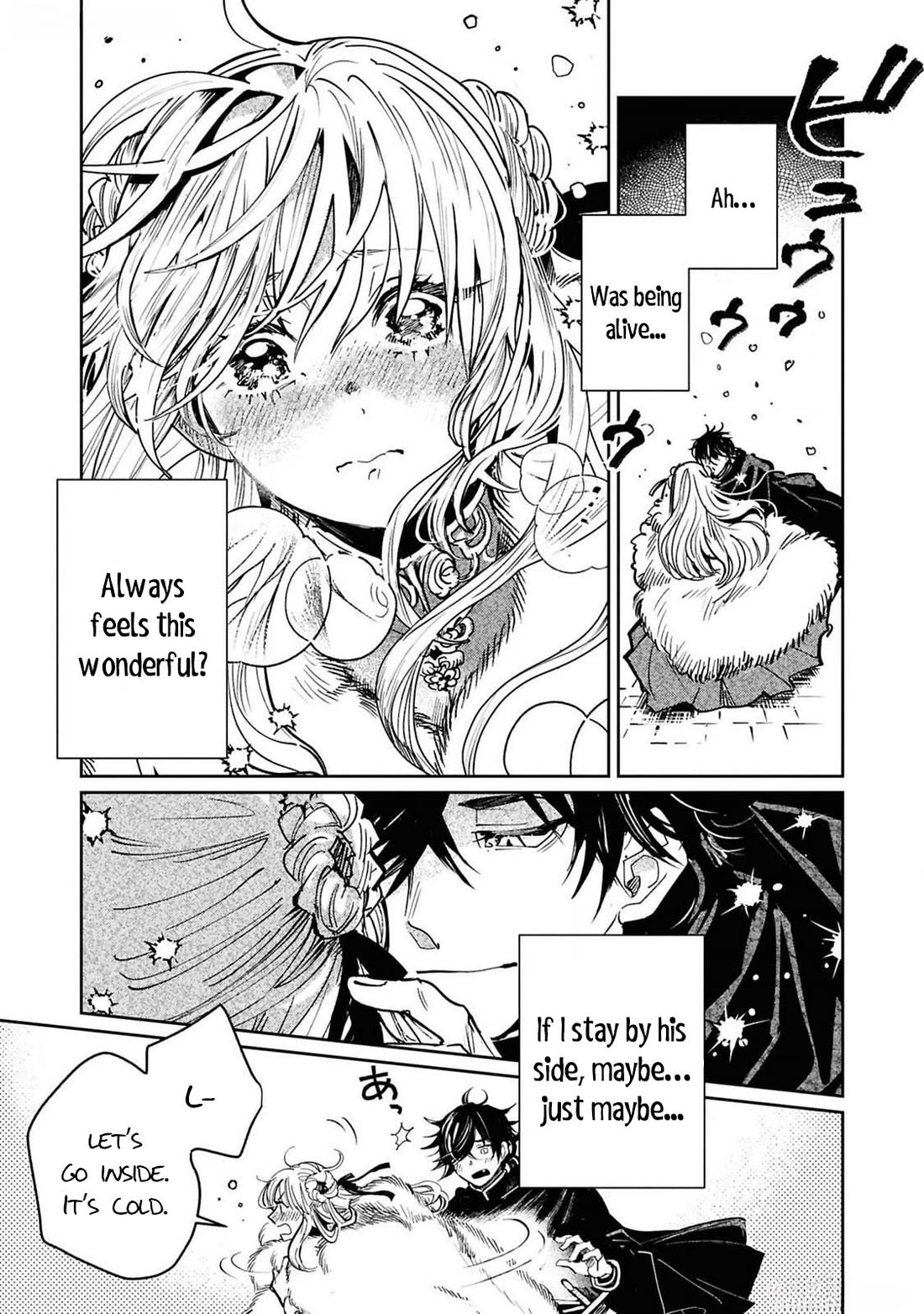 Though I May Be a Villainess, I'll Show You I Can Obtain Happiness! Chapter 12.2 page 38 - Vol.12 Chapter 2: I Reincarnated as a Condemned Villainess Awaiting Execution
