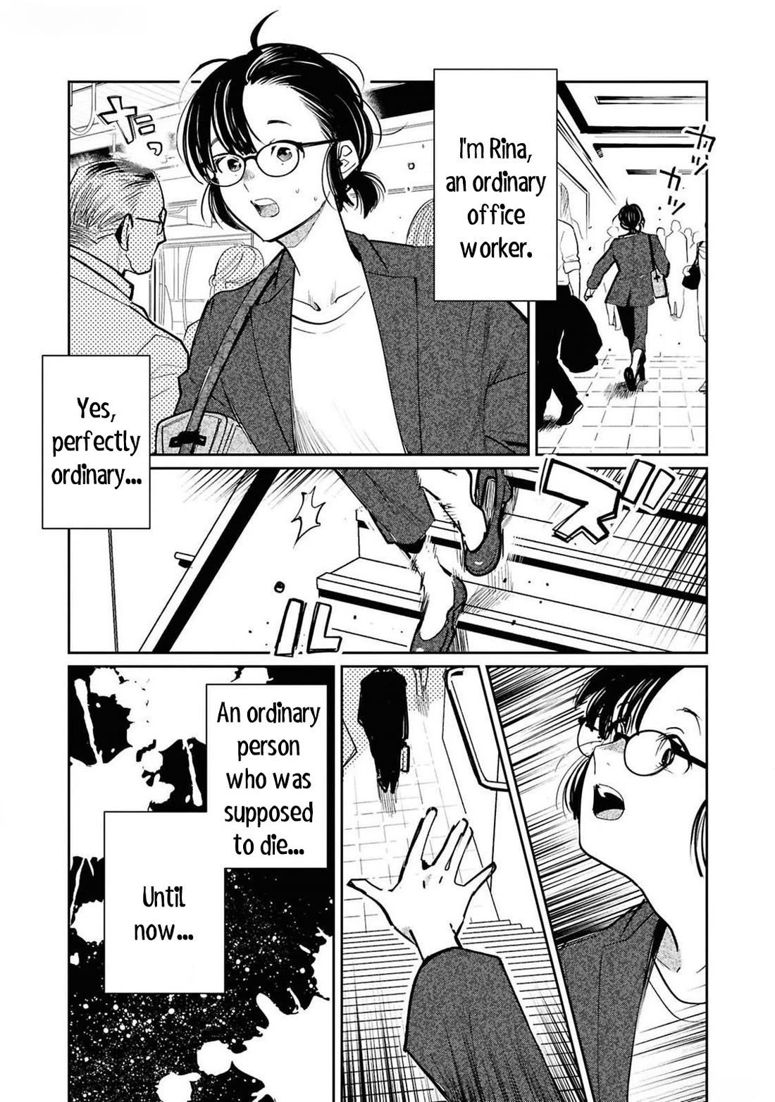 Though I May Be a Villainess, I'll Show You I Can Obtain Happiness! Chapter 12.2 page 4 - Vol.12 Chapter 2: I Reincarnated as a Condemned Villainess Awaiting Execution