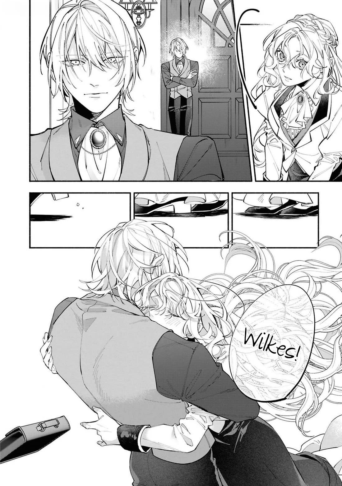 Though I May Be a Villainess, I'll Show You I Can Obtain Happiness! Chapter 12.3 page 15 - Vol.12 Chapter 3: The Villainess Is the Secret Fiancee of the Ice Prince