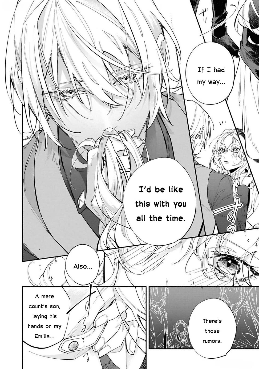 Though I May Be a Villainess, I'll Show You I Can Obtain Happiness! Chapter 12.3 page 19 - Vol.12 Chapter 3: The Villainess Is the Secret Fiancee of the Ice Prince