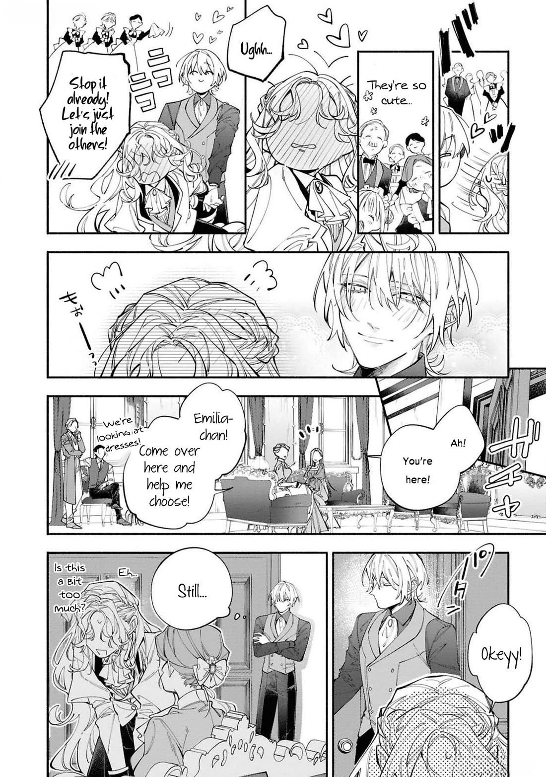 Though I May Be a Villainess, I'll Show You I Can Obtain Happiness! Chapter 12.3 page 21 - Vol.12 Chapter 3: The Villainess Is the Secret Fiancee of the Ice Prince