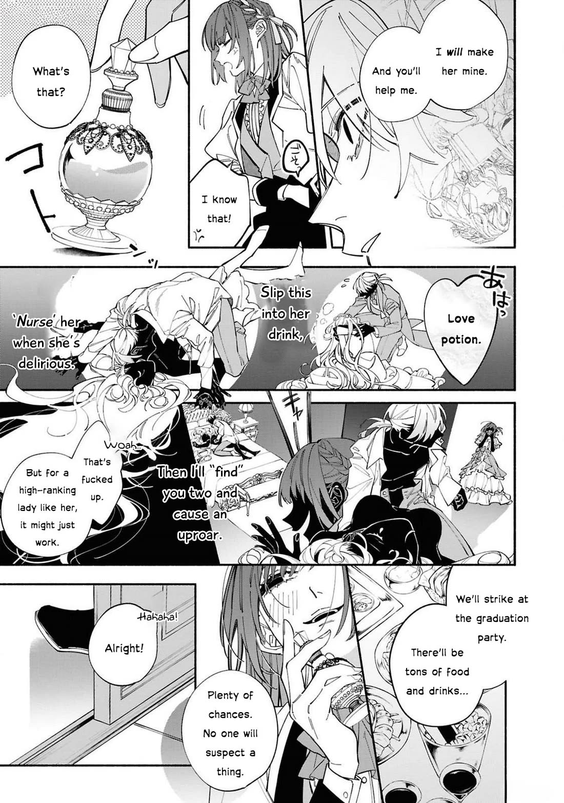 Though I May Be a Villainess, I'll Show You I Can Obtain Happiness! Chapter 12.3 page 24 - Vol.12 Chapter 3: The Villainess Is the Secret Fiancee of the Ice Prince