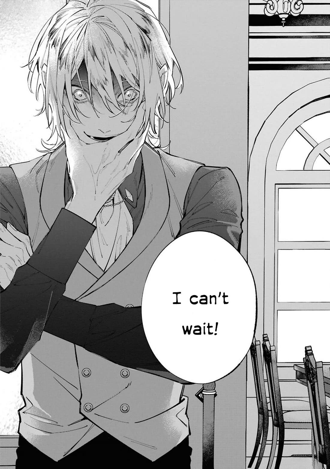 Though I May Be a Villainess, I'll Show You I Can Obtain Happiness! Chapter 12.3 page 25 - Vol.12 Chapter 3: The Villainess Is the Secret Fiancee of the Ice Prince