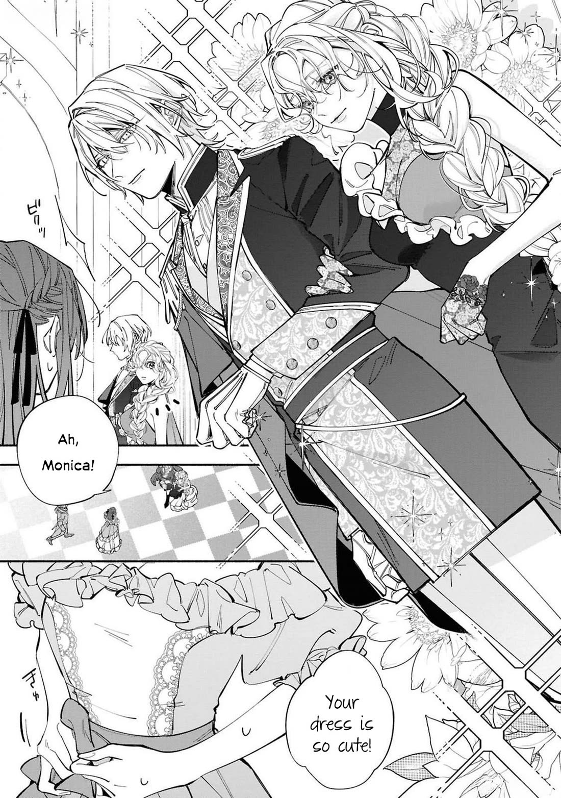 Though I May Be a Villainess, I'll Show You I Can Obtain Happiness! Chapter 12.3 page 28 - Vol.12 Chapter 3: The Villainess Is the Secret Fiancee of the Ice Prince