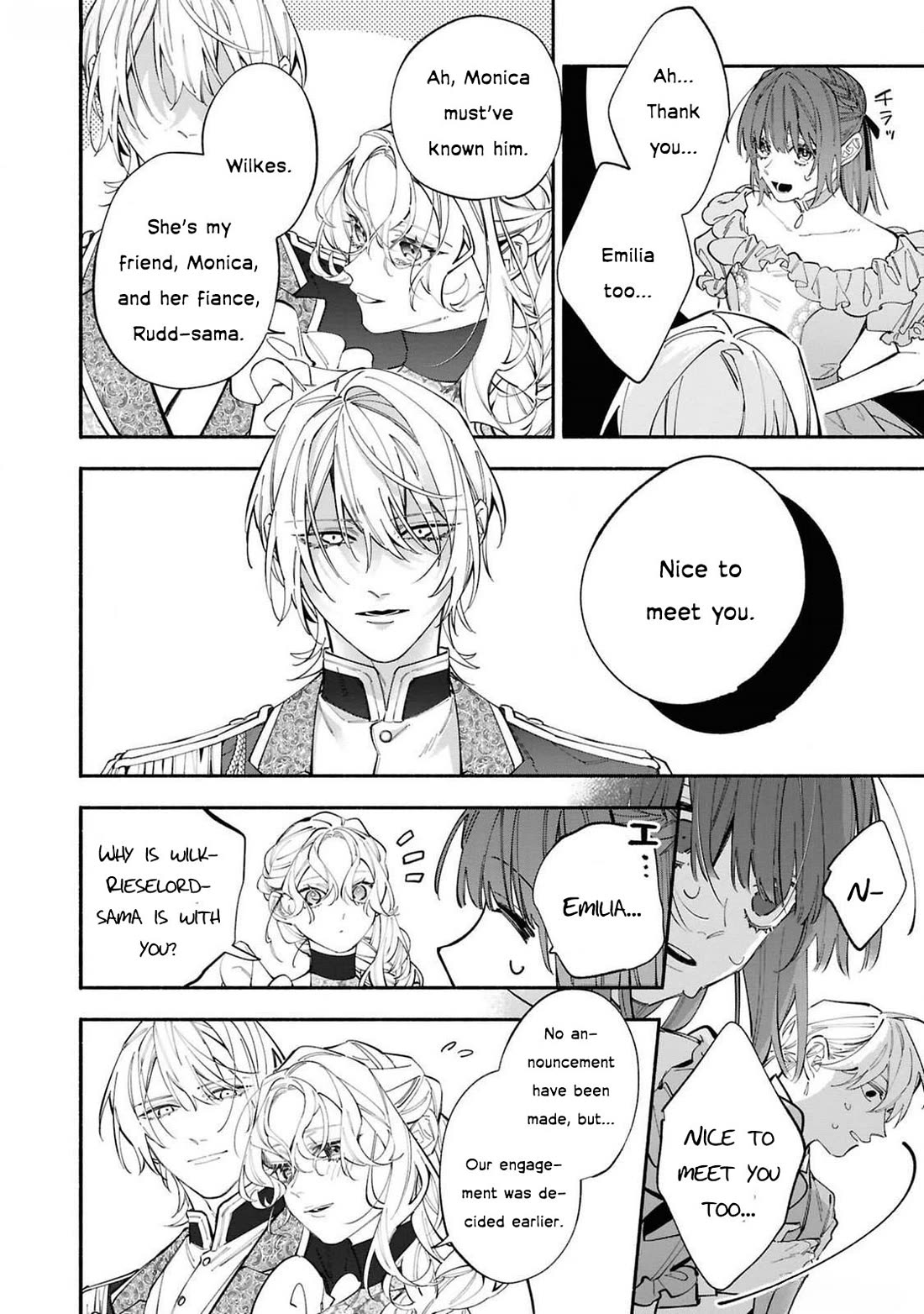 Though I May Be a Villainess, I'll Show You I Can Obtain Happiness! Chapter 12.3 page 30 - Vol.12 Chapter 3: The Villainess Is the Secret Fiancee of the Ice Prince