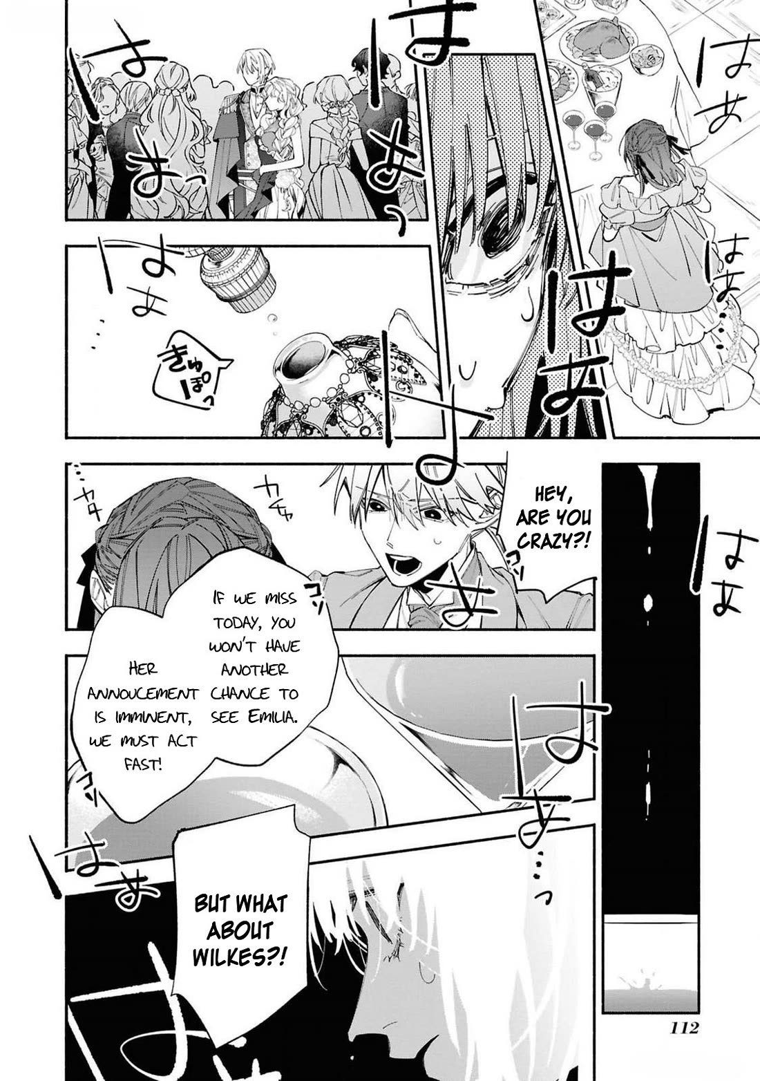 Though I May Be a Villainess, I'll Show You I Can Obtain Happiness! Chapter 12.3 page 32 - Vol.12 Chapter 3: The Villainess Is the Secret Fiancee of the Ice Prince