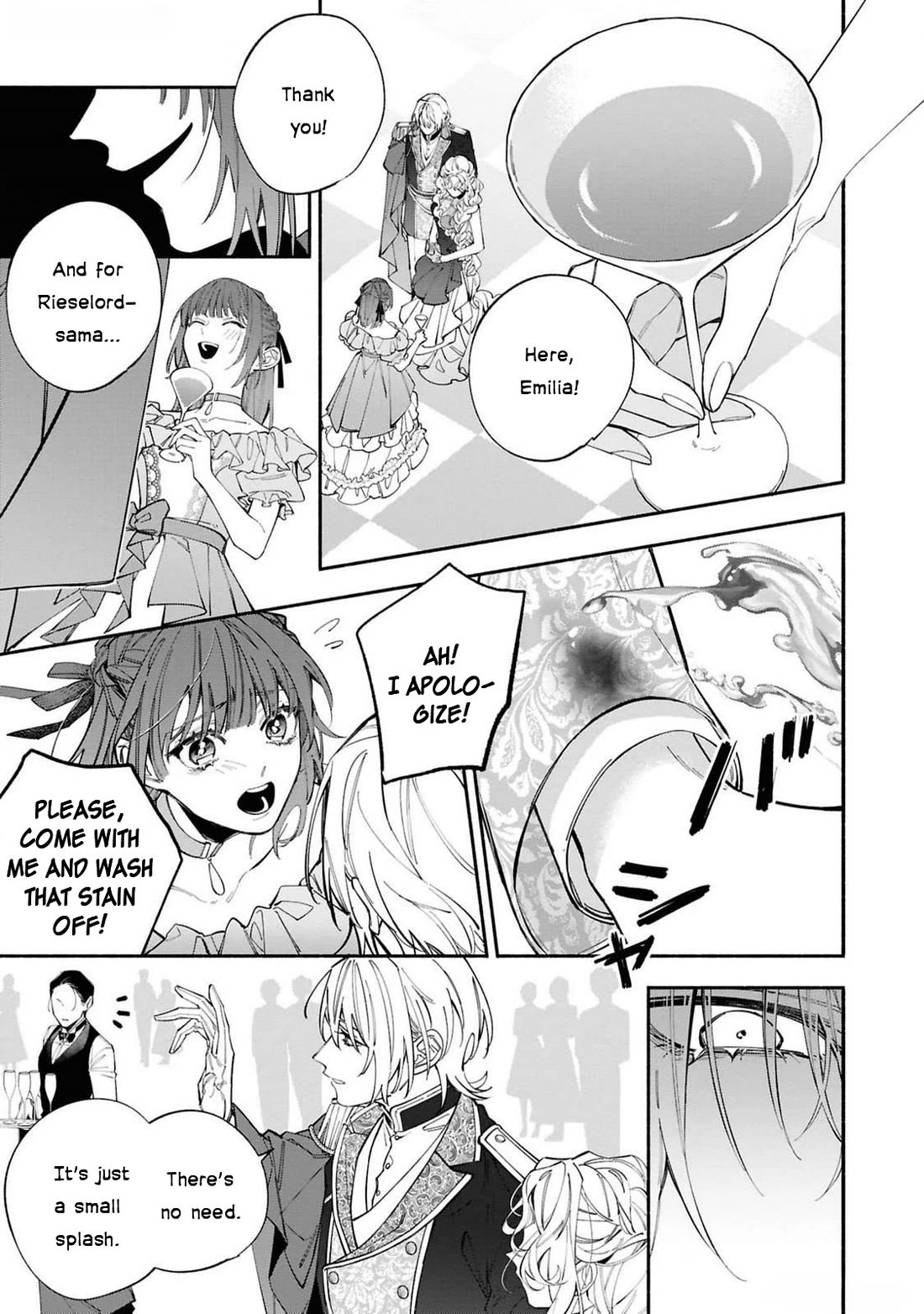 Though I May Be a Villainess, I'll Show You I Can Obtain Happiness! Chapter 12.3 page 33 - Vol.12 Chapter 3: The Villainess Is the Secret Fiancee of the Ice Prince