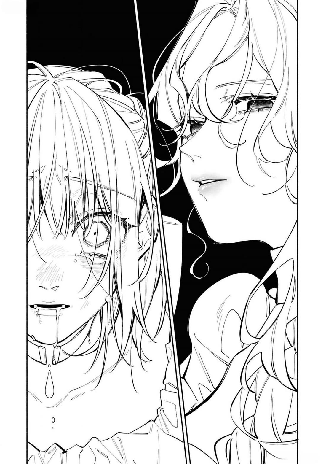 Though I May Be a Villainess, I'll Show You I Can Obtain Happiness! Chapter 12.3 page 37 - Vol.12 Chapter 3: The Villainess Is the Secret Fiancee of the Ice Prince