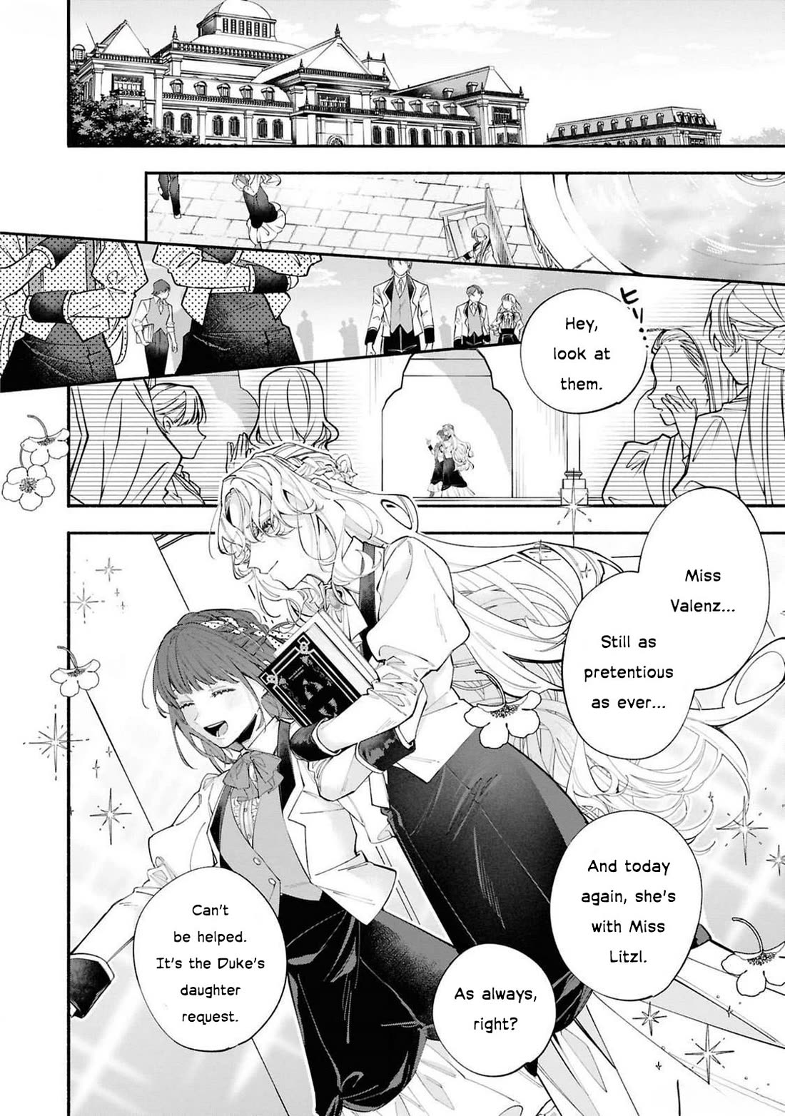 Though I May Be a Villainess, I'll Show You I Can Obtain Happiness! Chapter 12.3 page 5 - Vol.12 Chapter 3: The Villainess Is the Secret Fiancee of the Ice Prince