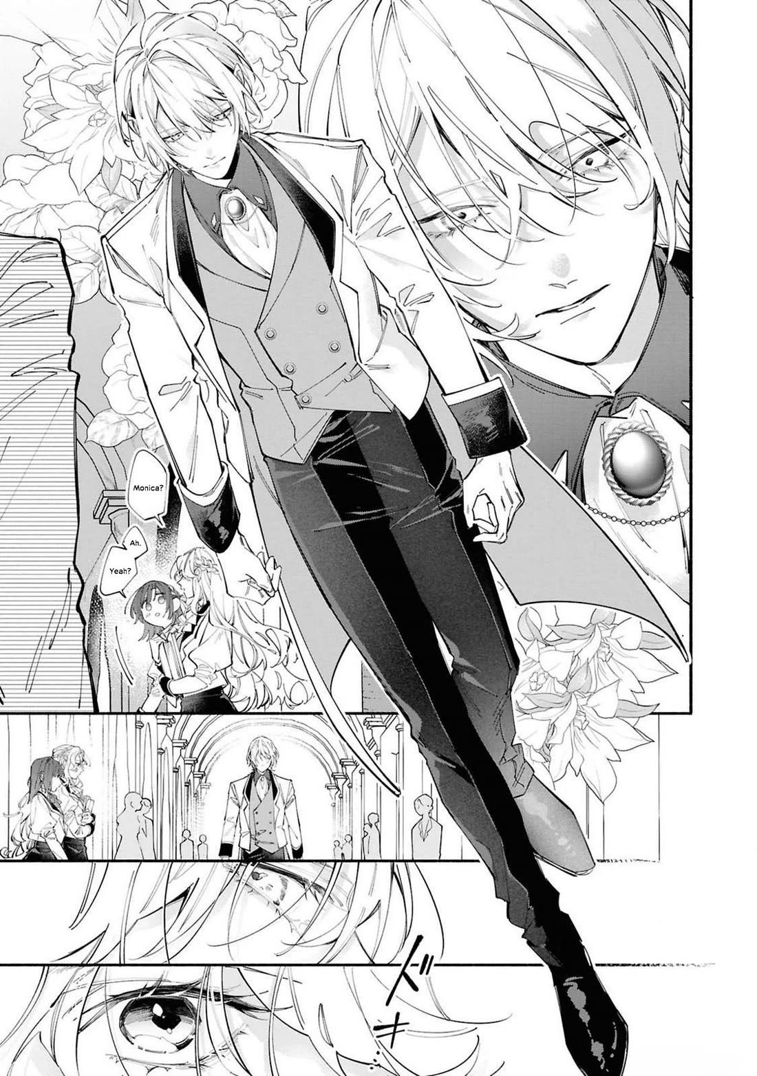Though I May Be a Villainess, I'll Show You I Can Obtain Happiness! Chapter 12.3 page 8 - Vol.12 Chapter 3: The Villainess Is the Secret Fiancee of the Ice Prince
